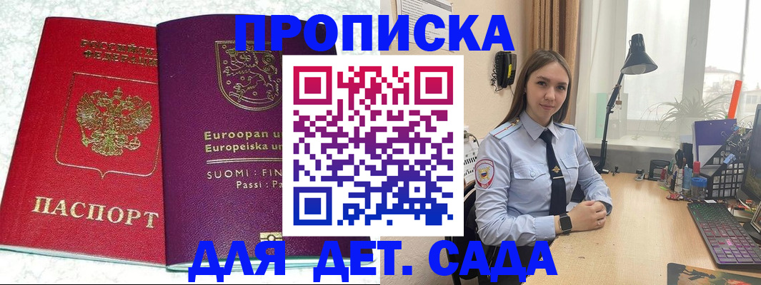 форма 3 в Нюрбе